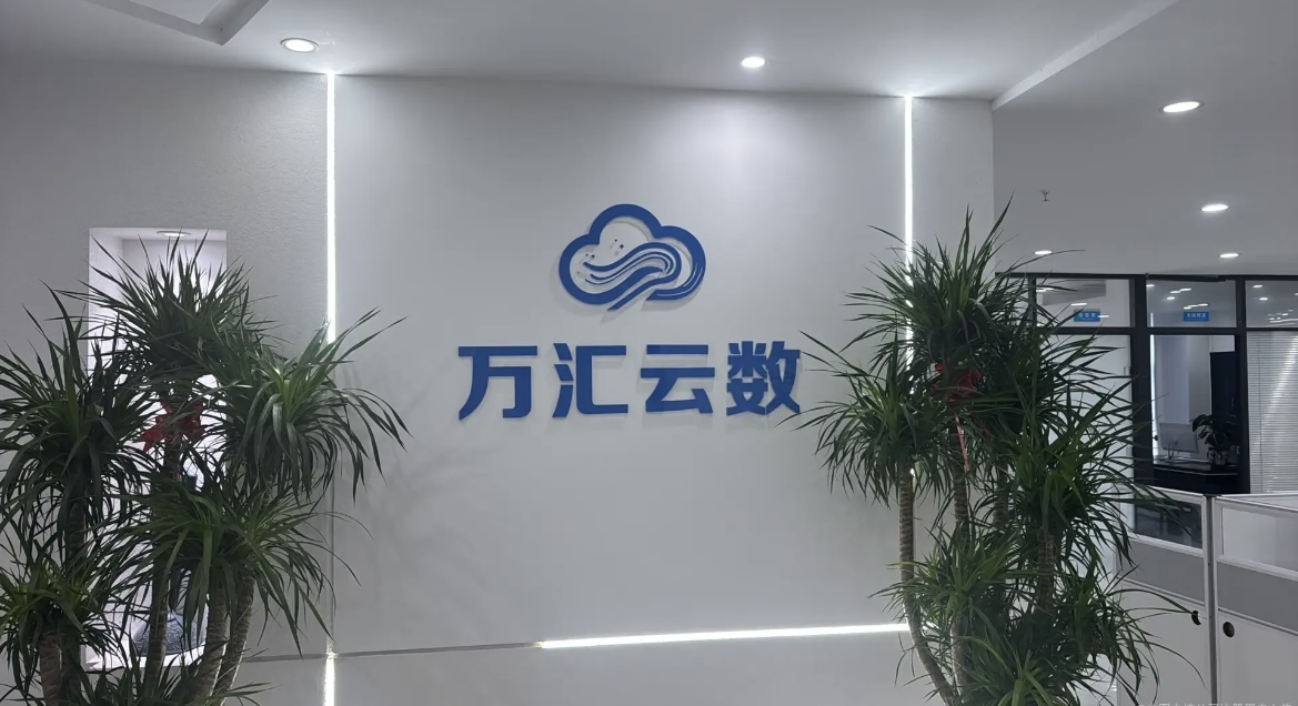 企业布局GEO的三项核心价值